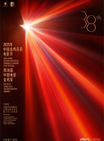中文字幕乱码一区三区免费